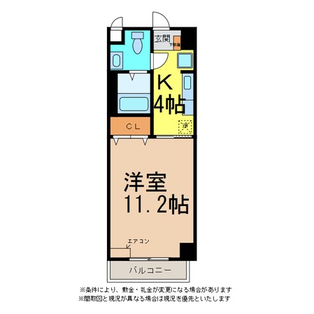 ＪＯＹステージの物件間取画像